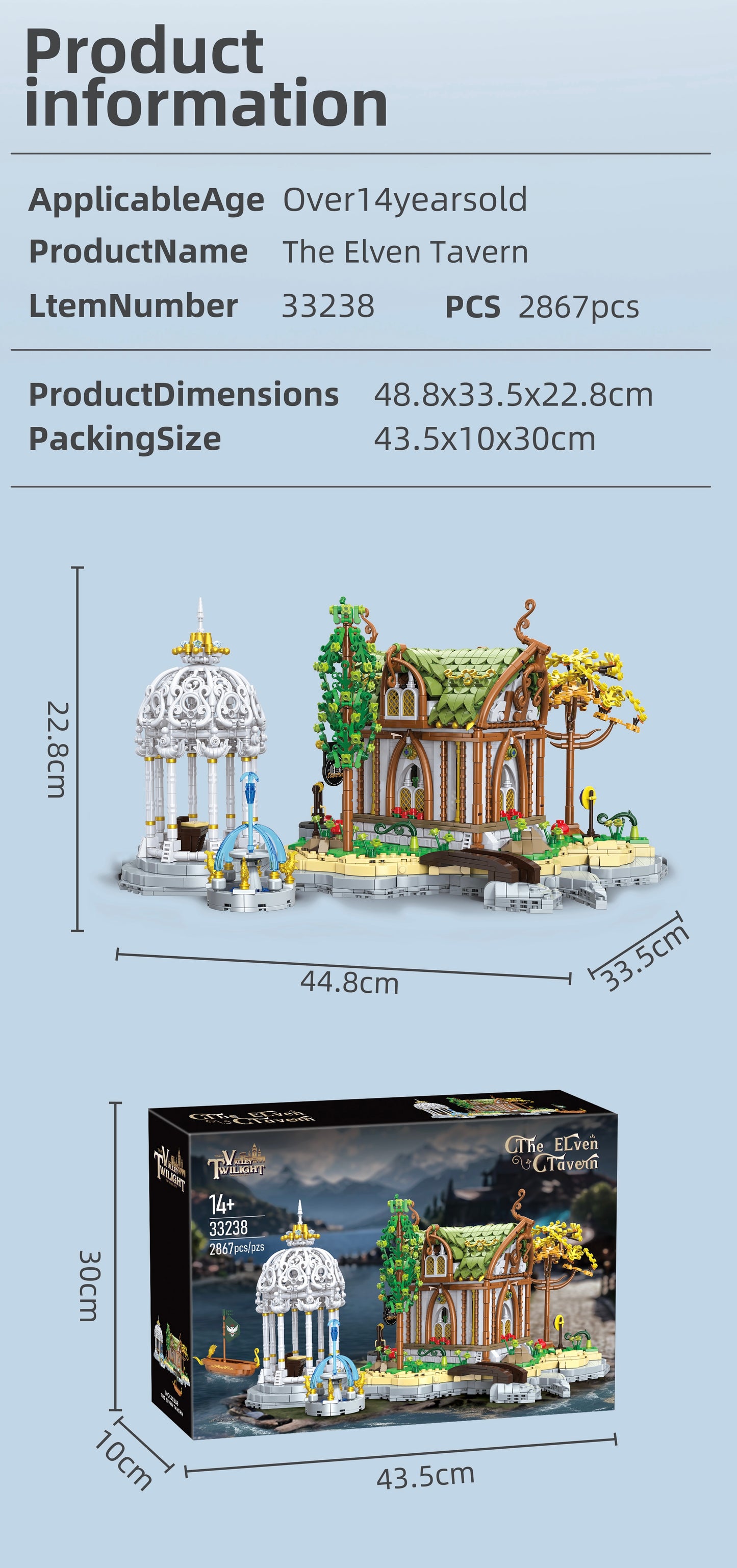 The Elven Tavern - 2867pcs