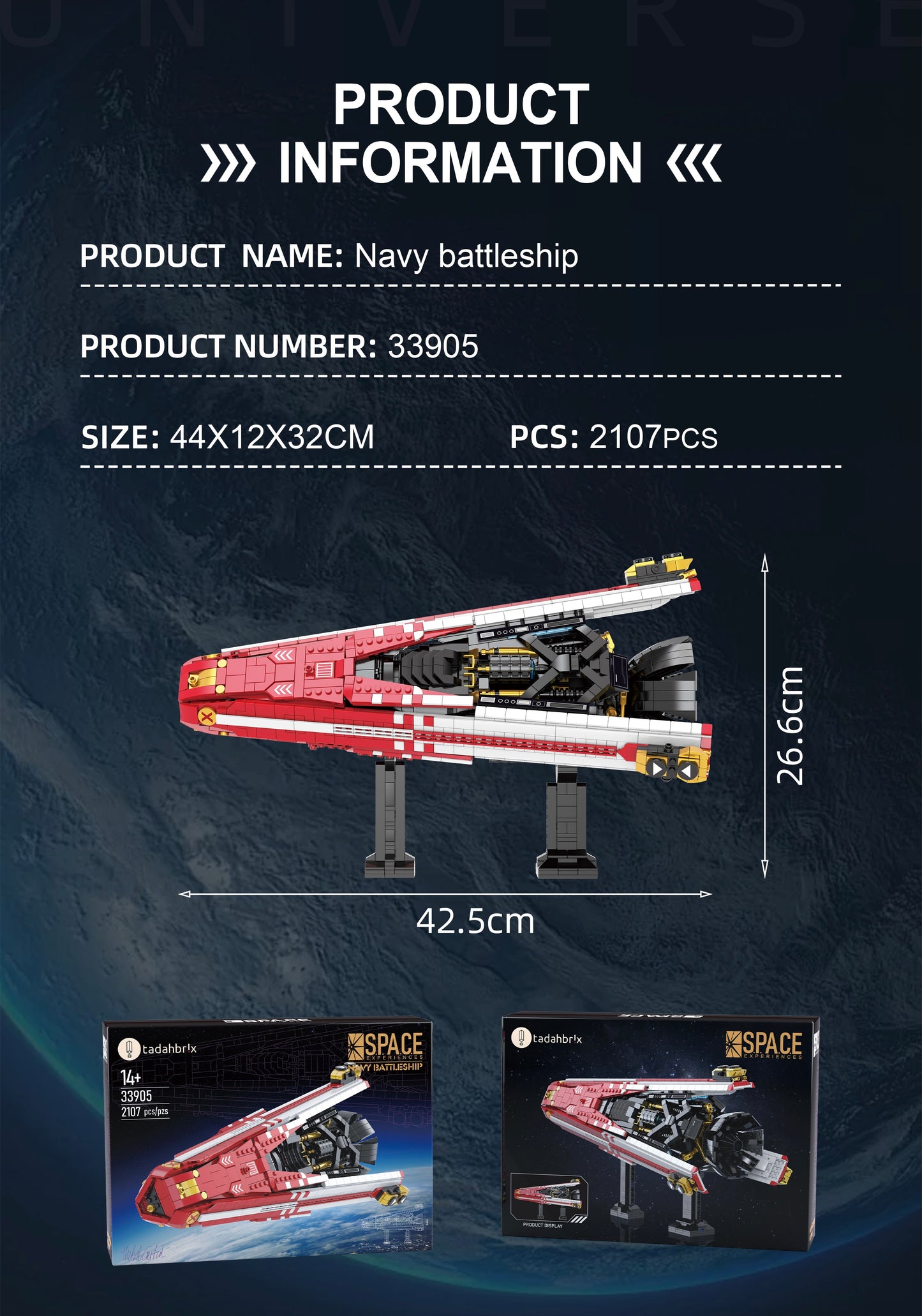 Navy Battleship - 2107pcs