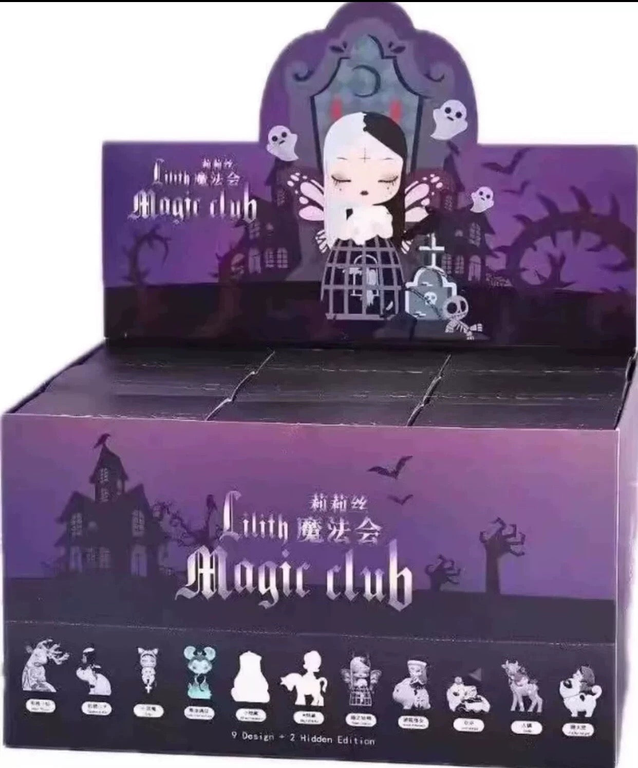 Lilith Magic Club