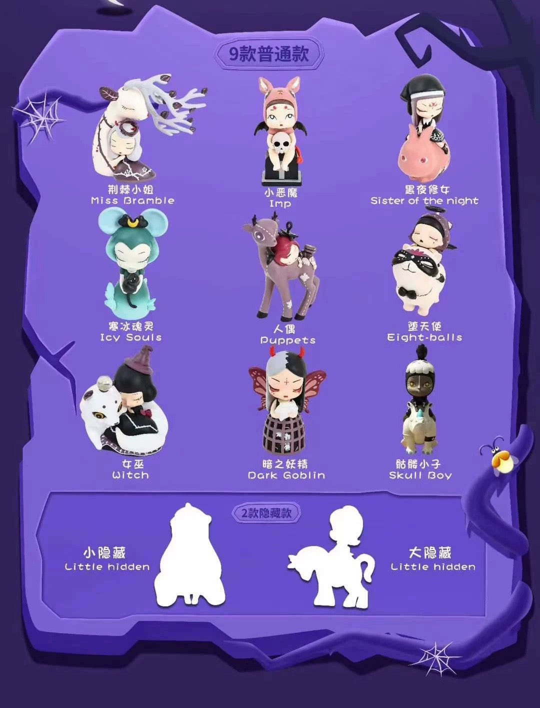 Lilith Magic Club