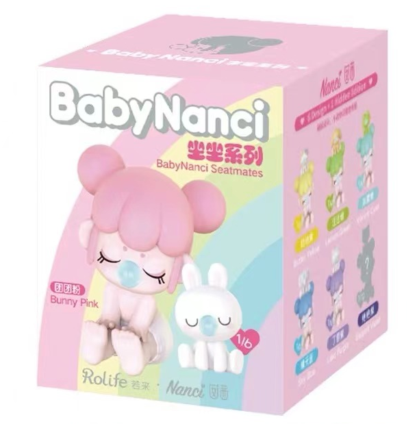 Baby Nanci - Magnetic