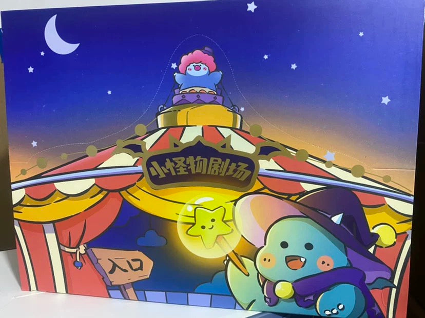 Little Monster Theater