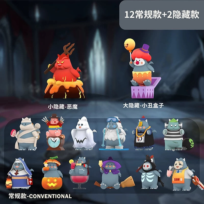 Little Monster Theater