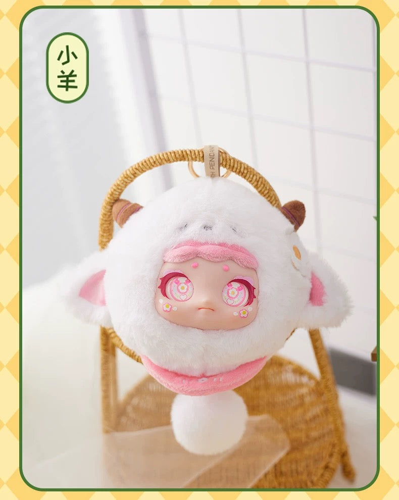 An Outing - Chain Plush