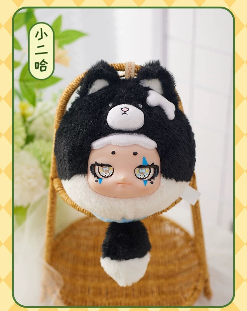 An Outing - Chain Plush