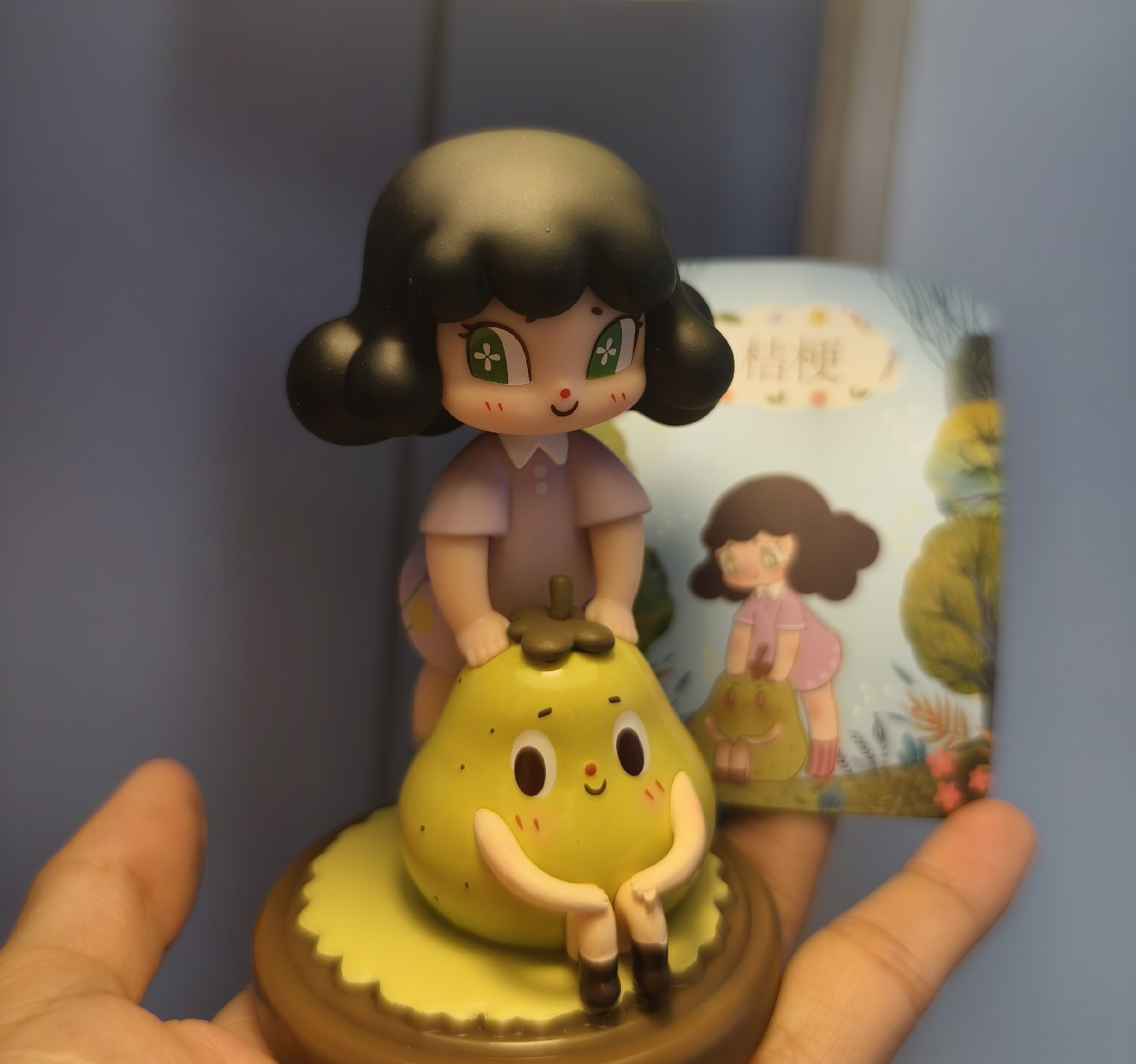 Xiaduoduo