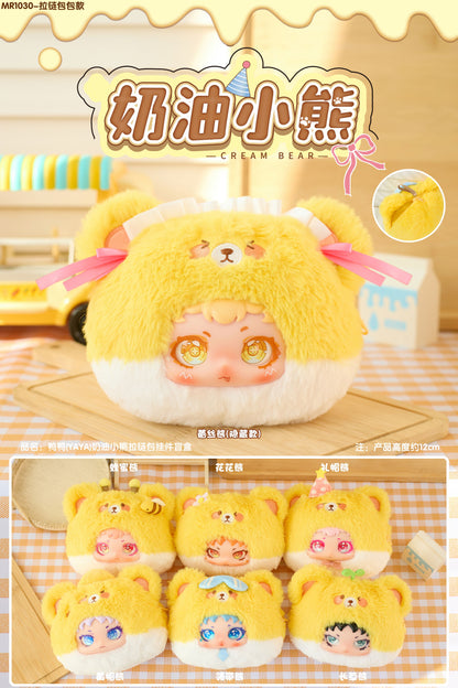 Cream Bear
